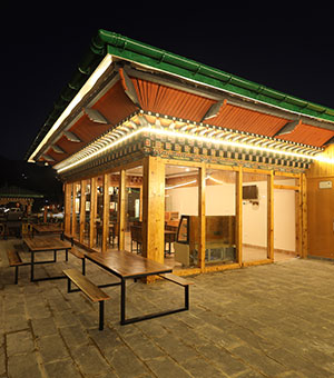 The Cliff Cafe