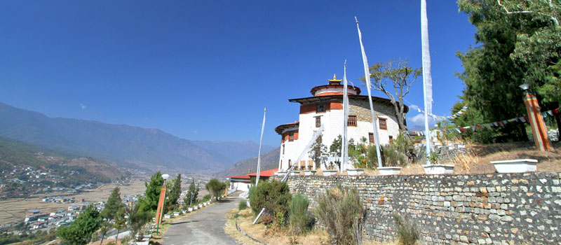 National Museum of Bhutan